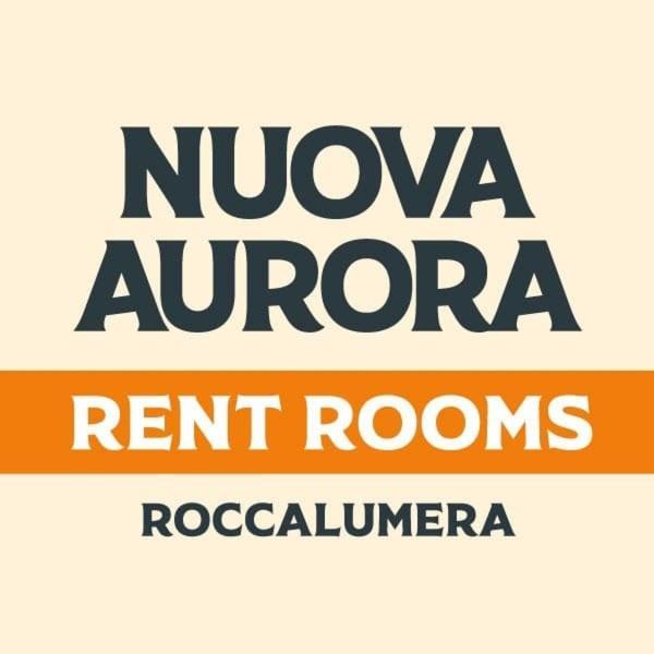 Nuova Aurora Rent Rooms 洛卡卢美拉 外观 照片
